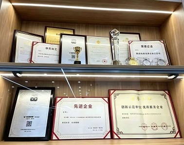 IC Sales Certification