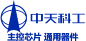 中天科工半导体（深圳）有限公司