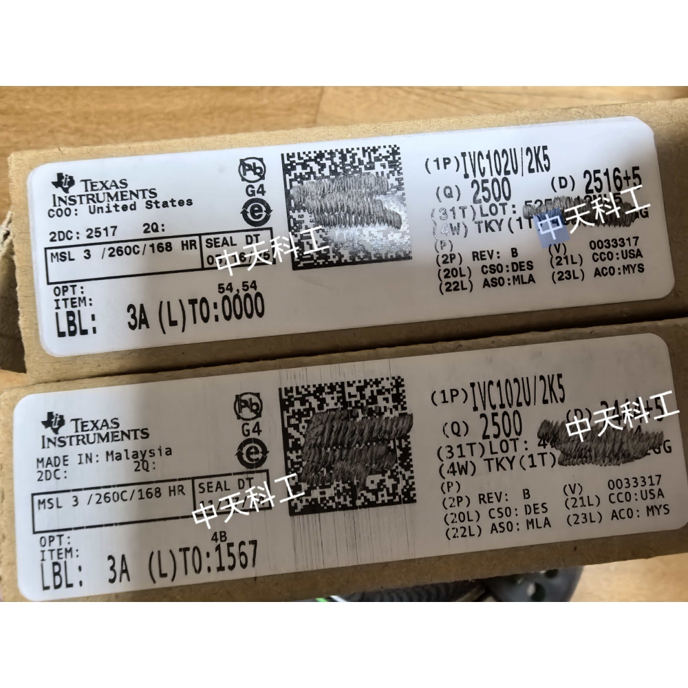 IVC102U/2K5_TI德州仪器_跨阻抗放大器_原装现货