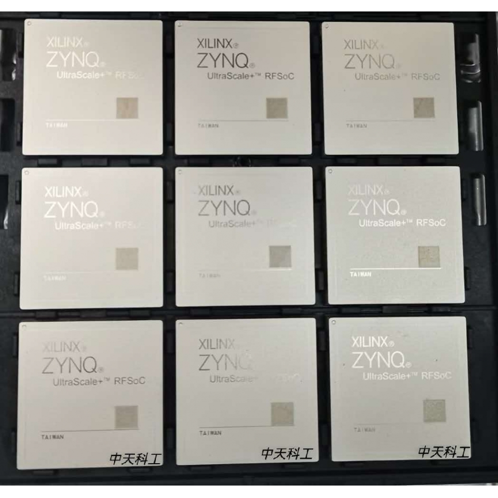 XCZU47DR-2FFVG1517I_XILINX赛灵思_FPGA  _Zynq UltraScale+ RFSoC