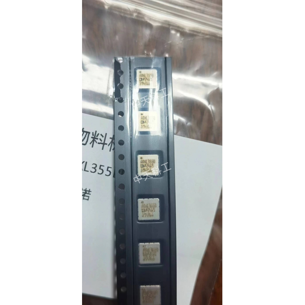 ADXL355BEZ-RL7_ADI _Accelerometer_original and genuine