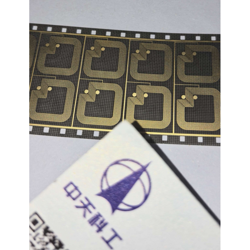 AT88RF04C-MX1G_Microchip微芯_ EEPROM_ 原装现货