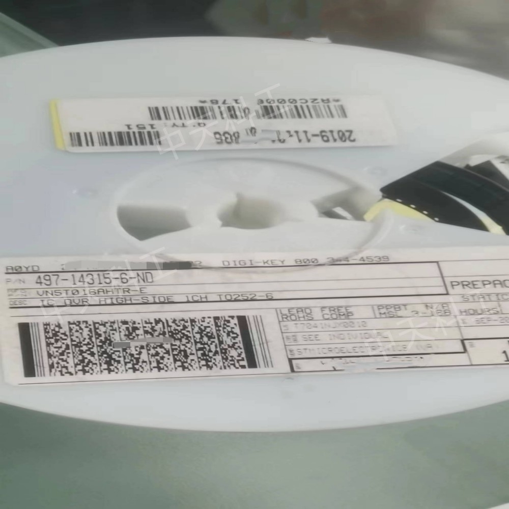VN5T016AHTR-E_ST意法半导体_ 电源管理 IC_ 栅极驱动器