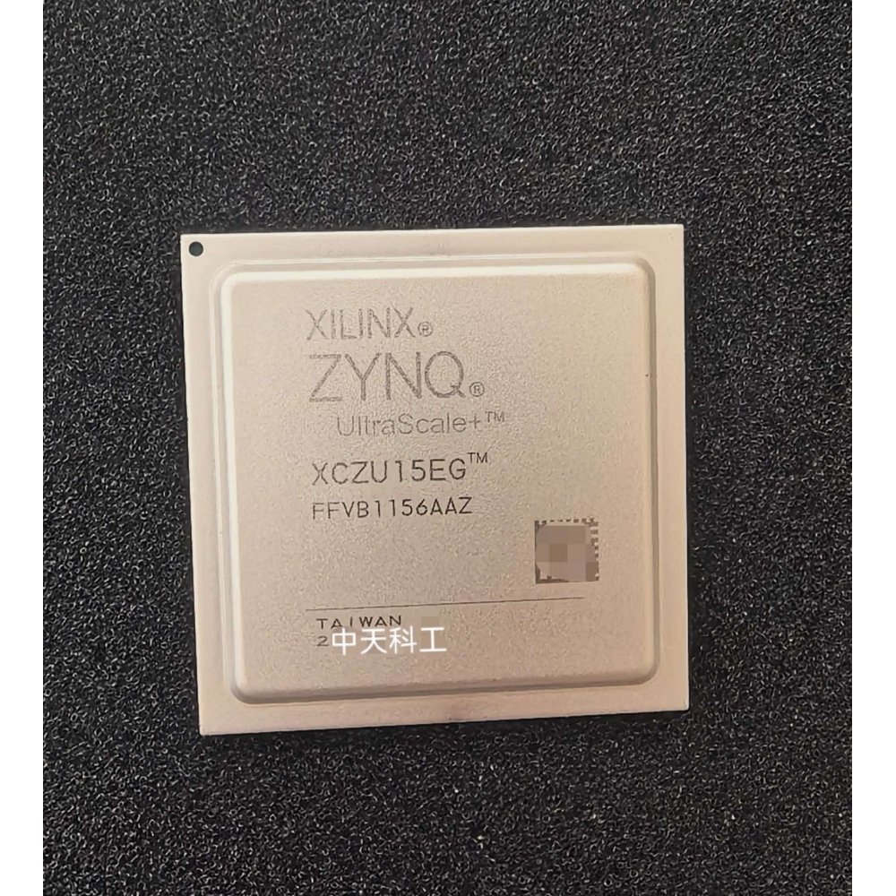 XCZU15EG-2FFVB1156I_XILINX赛灵思_SOC FPGA 现场可编程门阵列_Zynq UltraScale+