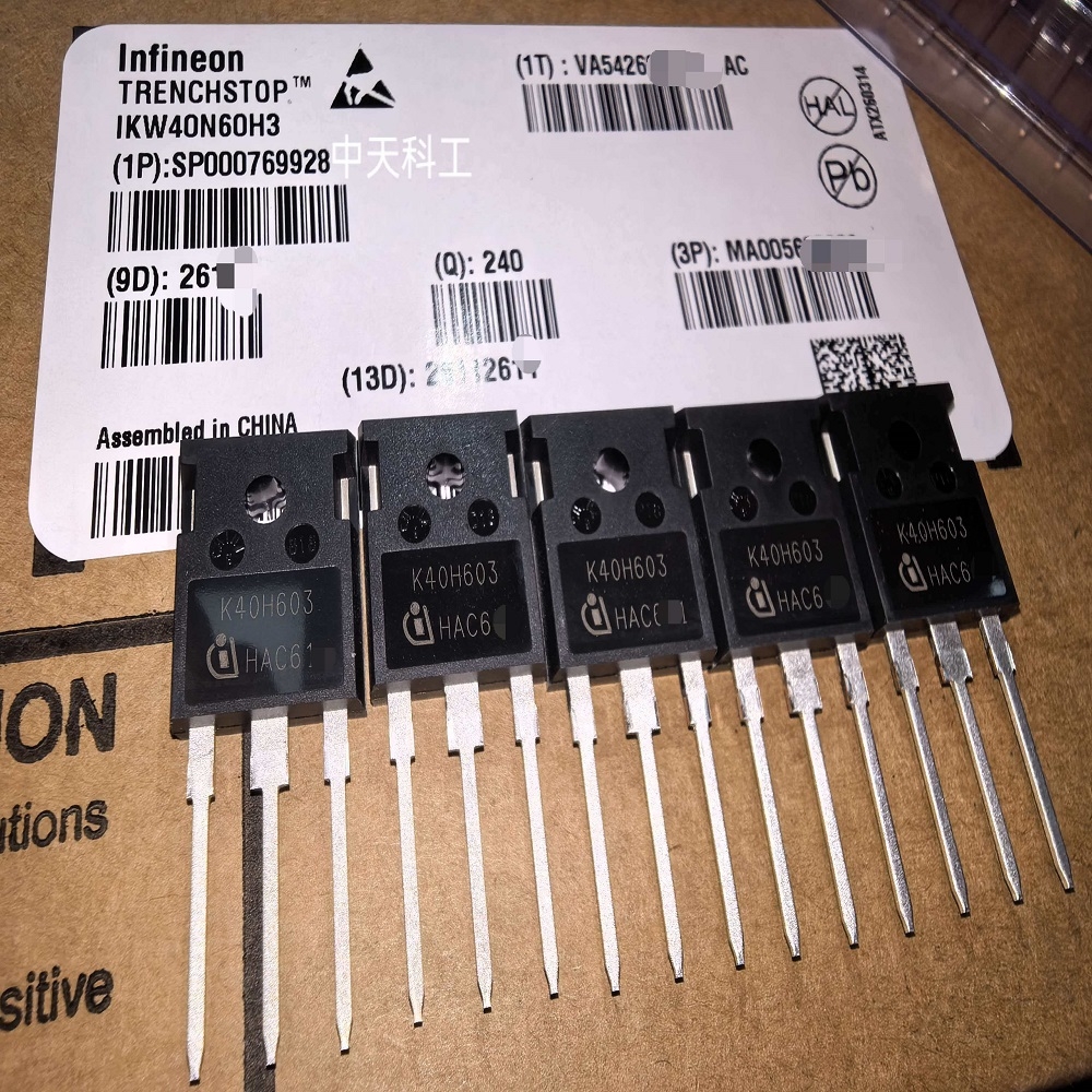 IKW40N60H3_INFINEON英飞凌_IGBT绝缘栅双极型晶体管_全新正品