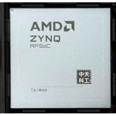 XCZU28DR-2FFVG1517I_XILINX赛灵思_Zynq UltraScale+ RFSoC原装正品