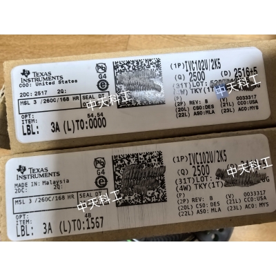 IVC102U/2K5_TI德州仪器_跨阻抗放大器_原装现货
