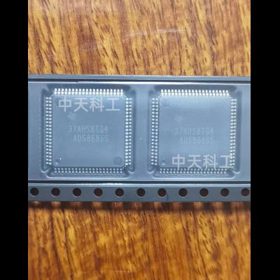 ADS8686SIPZAR_TI德州仪器_模数转换器_原装现货