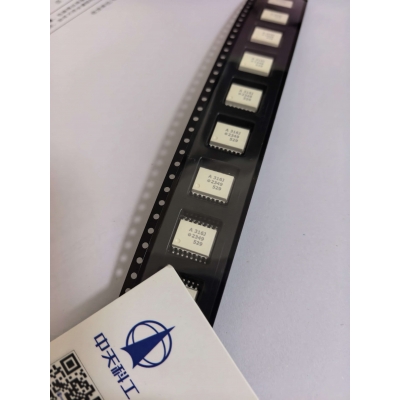 HCPL-316J-500E_Broadcom博通_光耦_原装正品