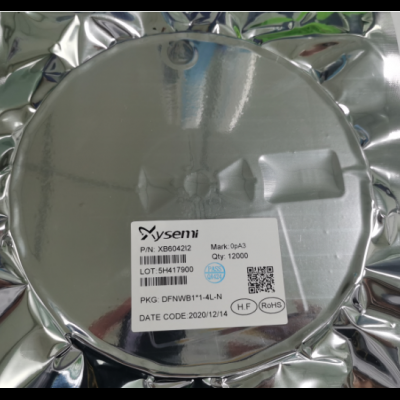 XM6501_XYSEMI/赛芯微_同步降压DC-DC转换器 _原装正品