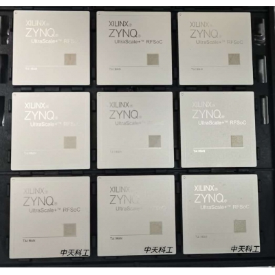 XCZU47DR-2FFVG1517I_XILINX赛灵思_FPGA  _Zynq UltraScale+ RFSoC