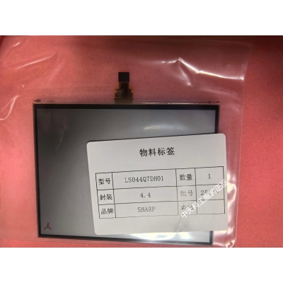 LS044Q7DH01_SHARP夏普_LCD显示屏_原装进口