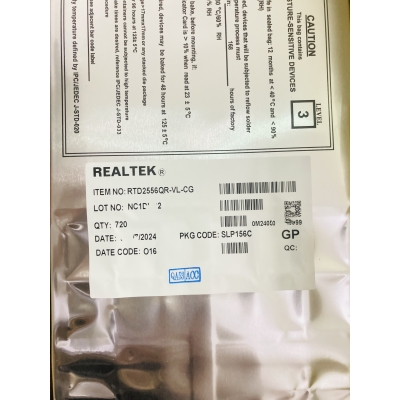 RTD2556QR-VL-CG_REALTEK_Display Controller Chip_original and genuine
