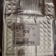 STM32F030K6T6_ST意法半导体_ARM微控制器 - MCU_原装现货
