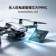 电源管理PMIC